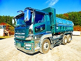 三菱 10tダンプ QKG-FV50VX